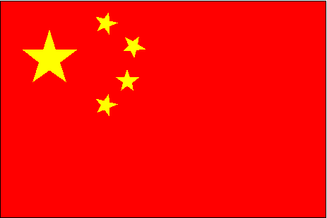 screen-china.national.flag.jpg