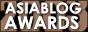 screen-asia.blog.award-logo.jpg