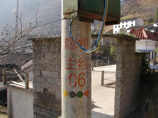 yinjiang-power.pole-names_small.jpg
