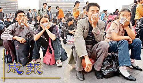 Guangzhou-Virus-waiting.jpg