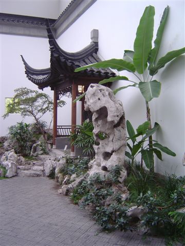 newyork-suzhou.garden-museum.jpg