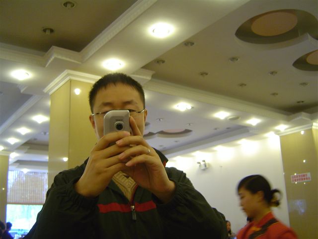 luoyang-jianshuo-phone.jpg