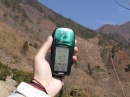 yinjiang-gps-on.hand.before.point * 1600 x 1200 * (413KB)