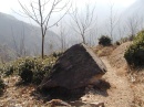 yinjiang-the.rock-stop.point * 1600 x 1200 * (441KB)