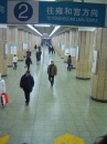 beijing-hall-metro * 960 x 1280 * (612KB)
