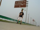chongming-jianshuo-wetland.k33 * 1280 x 960 * (512KB)