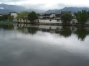 huizhou-hongccun-pool.before.village * 1280 x 960 * (553KB)