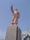 luoyang-chairman.mao-another.factory * 960 x 1280 * (514KB)