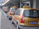 shanghai.hongqiao-taxi-short.distance * 1280 x 960 * (541KB)
